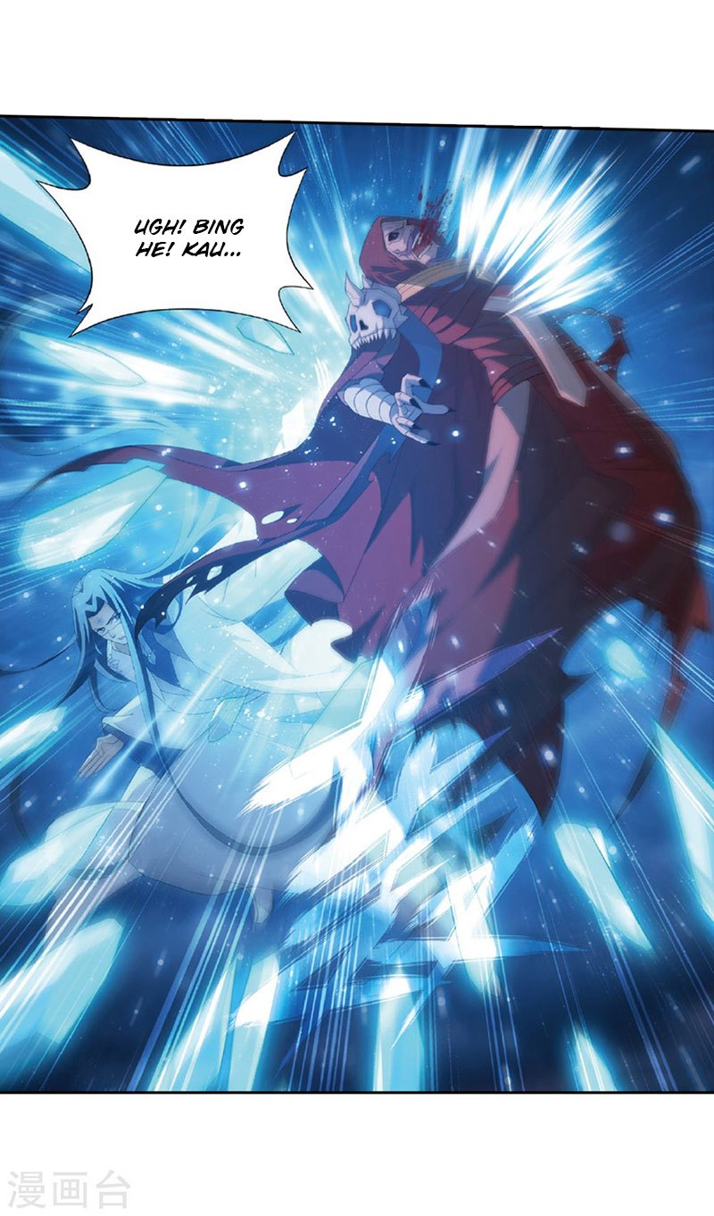 Battle Through the Heavens Chapter 261 halaman 45